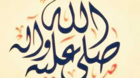 تلاوة مميزة القارئ حمود عبد العزيز العنبر