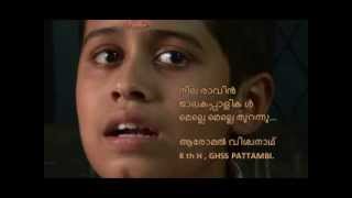 നീല രാവിന് ജാലകപ്പാളികള് മെല്ലെ മെല്ലെ തുറന്നു....Master AROMAL VISWANATH