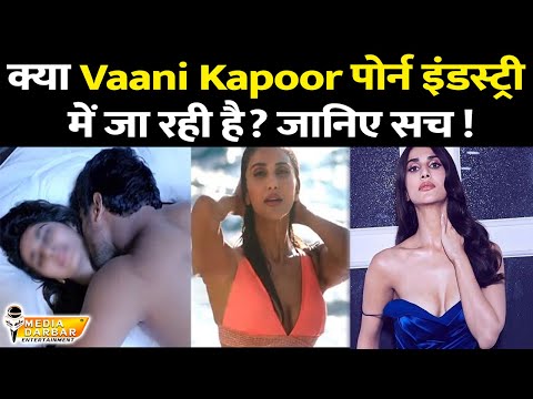 Vaani Kapoor Can Be You The Porn Star In Her Upcoming Movie Sarvagun  Sampanna | MD Entertainment - YouTube