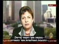 Wafa Sultan In Al Jazeera The Opposite Direction Mar 4 2008 Wafa Sultan In Al Jazeera The Opposite Direction Mar 4 2008