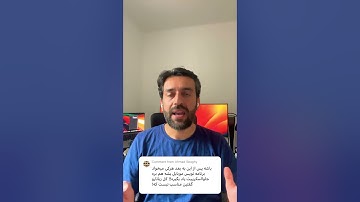 جاوااسکریپت برای کسایی که از صفر میخوان شروع کنن