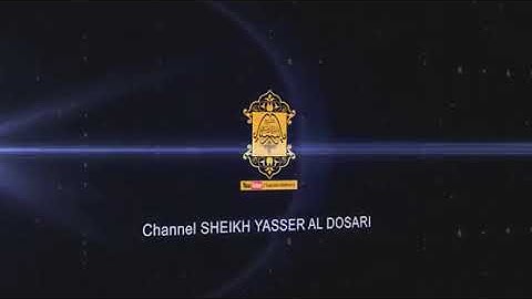 حجازيه بديعة خواتيم سورة الانبياء للشيخ د. ياسر الدوسري رمضان1440