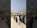 Makkah #eid #shorts #funny #islamic #islam #duet #shihabkaudupi #shihabchotturpaidalhajj#vlog #love