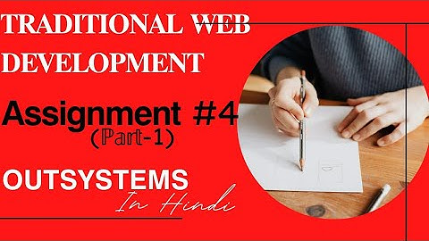 Modeling Data Relationships | Web Development in outsystems hindi |outsystems tutorial for beginners