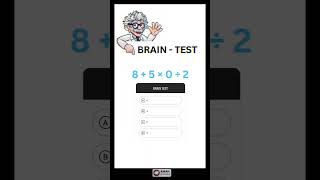 Do You Know The Answer