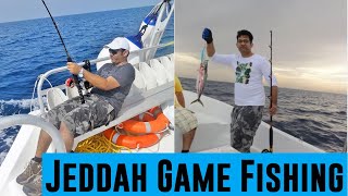 Jeddah Fishing ?? 2020 Red Sea | Teaser  صيد السمك جدة