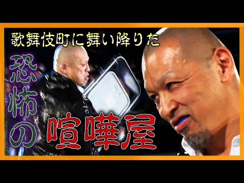HAO 村上和成 村上和成 (@48eay) / X