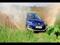 Новый Renault Kaptur 2020 в колее не пропадет. Тест драйв в глубокой грязи.