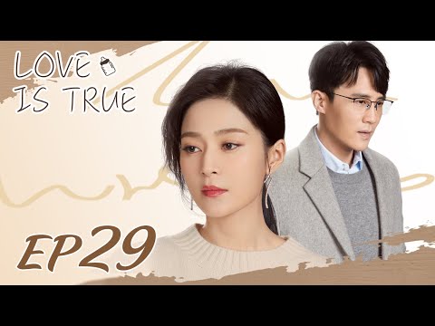 Love Is True EP15, Liu Tao, Du Chun, Wang YuanKe