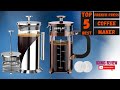 ✅Best French Press🏅 [Top 5 Picks With Review! ]