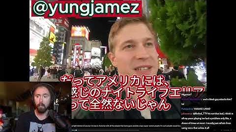 Streamer gets a reality check..