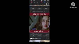 Downlod Instagram Reels Video On Google Chrome Se