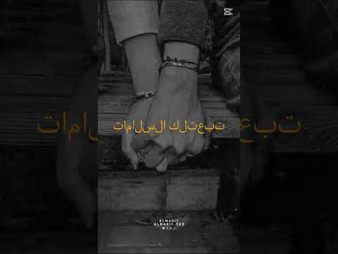 وادي حالي معاك بسهر ليكي اوقات