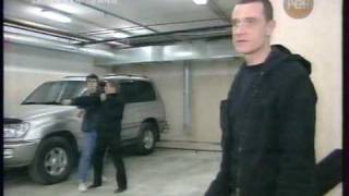 International Wing Chun Organization - Программа Военная тайна International Wing Chun Organization - Программа Военная тайна