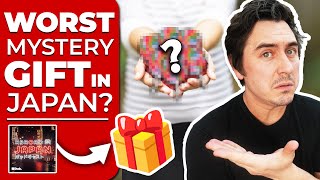 The Worst Gift To Receive From A Stranger in Japan! | @AbroadinJapan #69