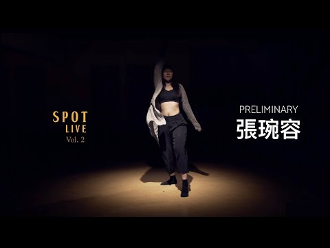 SPOTLIVE vol.2 | 01 | Bebe 張琬容