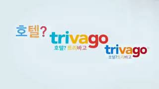 Hotel? Trivago by Kim JunMyeon [EXO]