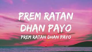 Prem Ratan Dhan Payo s Salman Khan, Sonam Kapoor Palak Muchhal T-Series