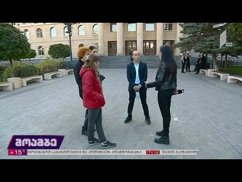 #არჩევნები2020 სასამართლო პროცესი