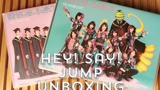 Hey! Say! JUMP Koro Sensations (Unboxing)