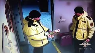 В Москве задержали подозреваемых в краже игрушек