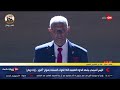 عندما ترك العميد ياسر وهبة القاعة لتتفاعل مع أبطال حرب أكتوبر كانت هذة النتيجة عندما ترك العميد ياسر وهبة القاعة لتتفاعل مع أبطال حرب أكتوبر كانت هذة النتيجة