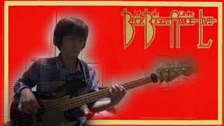 Beck, Bogert & Appice - Superstition(bass cover)