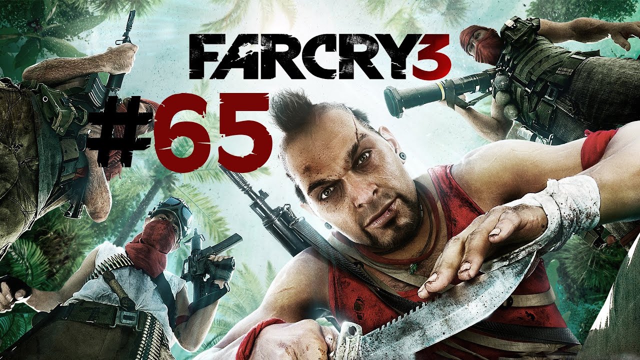 Far player. Гектор far Cry 3. Динго far Cry 3. Нарисовать Фра край 3.