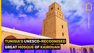 Tunisia's UNESCO-recognised Great Mosque of Kairouan