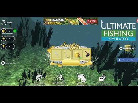 ULTIMATE FISHING SIMULATOR #1 ПЕРВЫЙ ВЗГЛЯД |  УБИЙЦА My Fishing World?