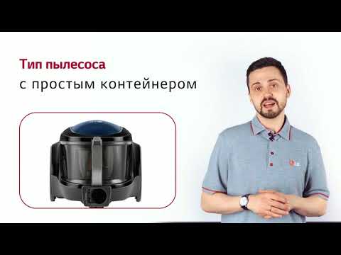 Пылесос LG VK76A03NTCB