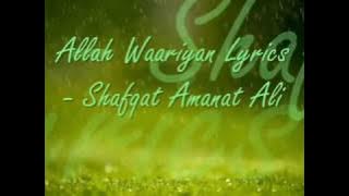 Lagu kumkum bhagya lonceng cinta