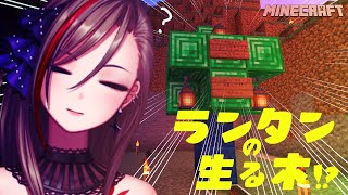 【Minecraft】すてきなゆめをありがとう【 来栖夏芽/にじさんじ】