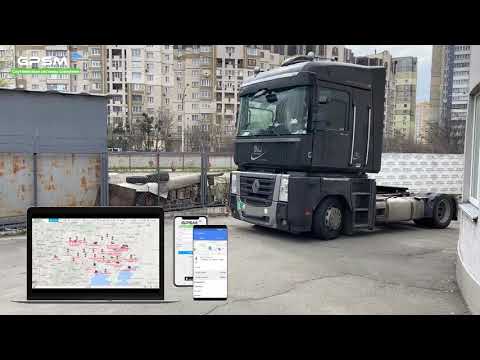Комплект GPS мониторинга📡