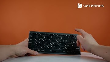 Обзор Клавиатуры A4TECH Fstyler FX51 | Ситилинк