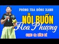 Nỗi Buồn Hoa Phượng- Giọng Ca: Hồng Bê- Phòng Trà Đồng Xanh