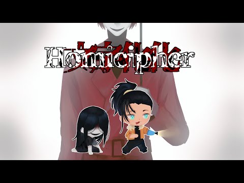 【Homicipher 文字化化 】ç¼♍︎¼G🙓?? ☺b♦🙢♦•○T!! {"-î¼♥?!🙰?! video thumb