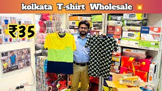 T-shirts wholesale in Kolkata / Bangladesh surplus tshirts / Rs35