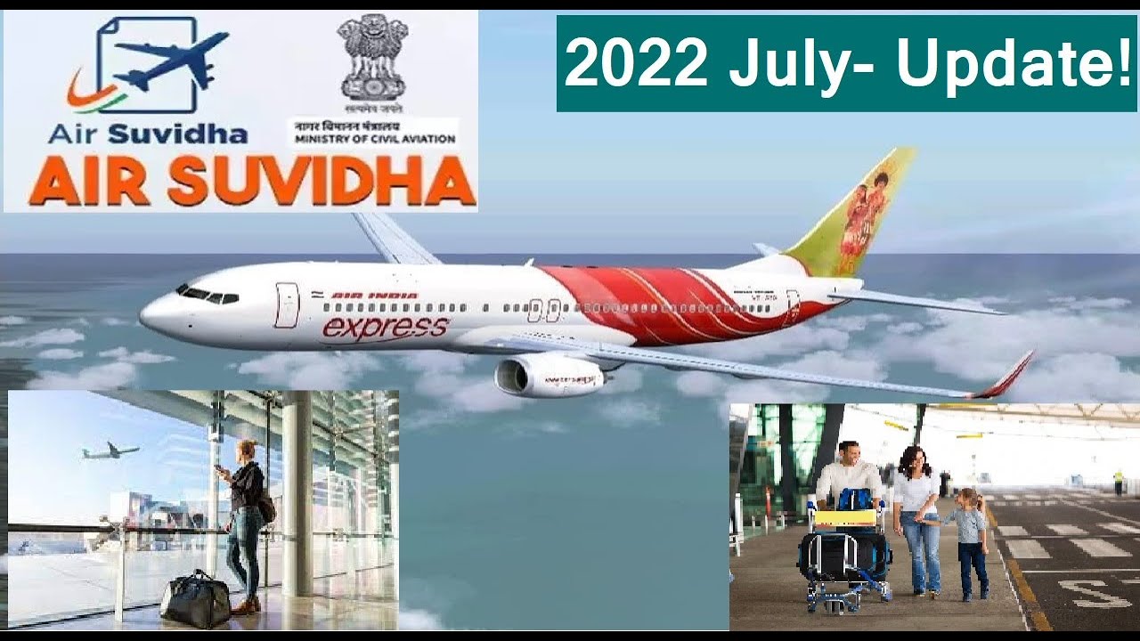 Air Suvidha registration / How to fill self reporting and exemption