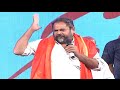 R narayana murthy emotional speech  errabus movie audio launch  dasari narayana rao