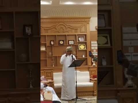 الشاعر سعيد الفزاري