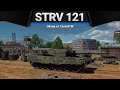 Strv 121 КОПИЯ КАК ЕСТЬ в War Thunder