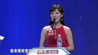 非诚勿扰 Part4 陆毅助力“猪蹄哥”寻朴实爱情 台上不断力挺台下伴其受访 150711