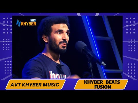 KHYBER BEATS FUSION | Moez Mohmand | Mala Da Lawango Botee Rawara |  Pashto Song | Avt Khyber