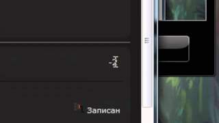 Capture 20120619 7