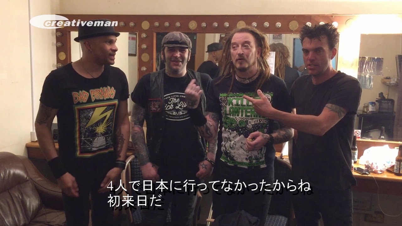 THE WiLDHEARTS Video Message to Japanese fans