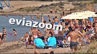 EviaZoom.gr - Αλυκές Δροσιάς: Τέλη Οκτωβρίου με βουτιές, ρακέτες και ηλιοθεραπεία... (22-10-2023)