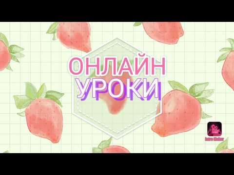 Русский язык для 3 класса. Тема урока : Как узнать род имени прилагательного.