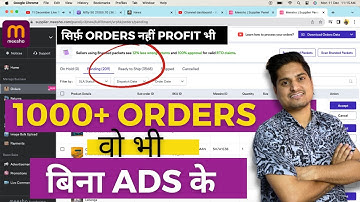 Meesho 10 NEW tricks 2025 to Get 1000+ Orders Without ADS || SELL ON MEESHO