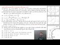 SGP Video short on Derive expression for torque produced in induction relay with figure in Gujarati